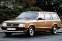 Кори под двигател за OPEL KADETT D (35_, 36_, 45_, 46_) комби от 1979 до 1984