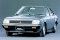 Кори под двигател за MITSUBISHI LANCER F (A15_) от 1983 до 1985