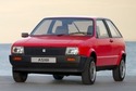 Метални кори под двигател за SEAT IBIZA I (021A) от 1984 до 1993