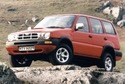 Кори под двигател за FORD MAVERICK (UDS, UNS) от 1993 до 1998