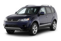 Метални кори под двигател за MITSUBISHI OUTLANDER II (CW_W) от 2006 до 2012