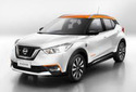 Кори под двигател за NISSAN KICKS (P15) от 2016