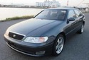 Кори под двигател за TOYOTA ARISTO (_S14_) от 1990 до 1997