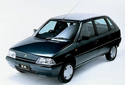 Крепежни елементи и щипки за CITROEN AX (ZA-_) от 1991 до 1998