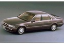 Кори под двигател за HONDA LEGEND II (KA) седан от 1991 до 1996