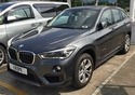 Кори под двигател за BMW X1 (F48) от 2014