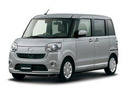 Кори под двигател за DAIHATSU MOVE CANBUS (LA800S, LA810S) от 2016