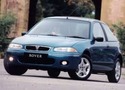 Метални кори под двигател за ROVER 200 (RF) хечбек от 1995 до 2000