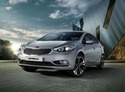 Кори под двигател за KIA CERATO III седан от 2012