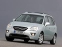 Кори под двигател за KIA CARENS III (UN) от 2006 до 2012