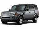 Подкалници за LAND ROVER DISCOVERY III (L319) от 2004 до 2009