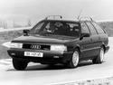 Крепежни елементи и щипки за AUDI 200 Avant (44, 44Q) от 1983 до 1991