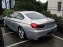 Кори под двигател за BMW 6 Ser (F13) купе от 2010