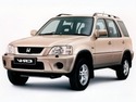 Метални кори под двигател за HONDA CR-V I (RD) от 1995 до 2002