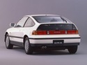 Крепежни елементи и щипки за HONDA CRX II (ED, EE) от 1987 до 1992