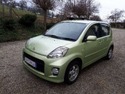 Кори под двигател за DAIHATSU SIRION (M3) от 2005