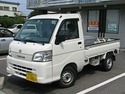 Кори под двигател за DAIHATSU HIJET пикап от 1998