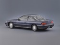 Кори под двигател за HONDA LEGEND I (KA) купе от 1987 до 1991