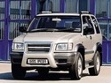 Кори под двигател за ISUZU TROOPER III от 1998 до 2004