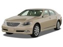 Кори под двигател за LEXUS LS (UVF4_, USF4_) от 2006