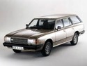 Кори под двигател за MAZDA 929 II (HV) комби от 1983 до 1987