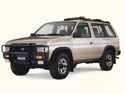 Кори под двигател за NISSAN PATHFINDER I (WD21) от 1986 до 1995