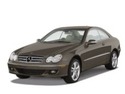 Метални кори под двигател за MERCEDES CLK (W209, C209) от 2002 до 2009