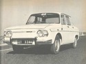 Кори под двигател за RENAULT 10 (119_) от 1966 до 1972