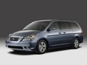 Кори под двигател за HONDA ODYSSEY MPV (RL3, RL4) от 2004 до 2010