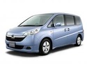 Кори под двигател за HONDA STEPWGN (DBA-RG_) от 2005 до 2009