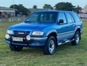 Кори под двигател за ISUZU FRONTIER от 1997 до 2003