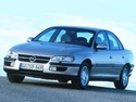 Метални кори под двигател за OPEL OMEGA B (V94) от 1994 до 2003