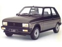 Кори под двигател за PEUGEOT 104 купе от 1973 до 1988