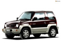 Кори под двигател за MITSUBISHI PAJERO JUNIOR (H57A) от 1995 до 1998