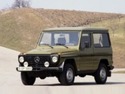 Метални кори под двигател за MERCEDES G (W460) от 1979 до 1993