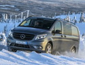 Кори под двигател за MERCEDES VITO (W447) Dualiner от 2014