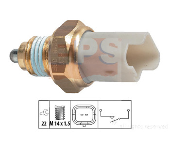 Включвател, светлини за движение на заден ход EPS