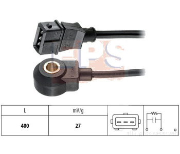 Детонационен датчик EPS