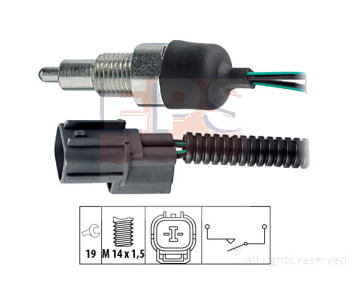 Включвател, светлини за движение на заден ход EPS