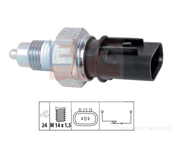 Включвател, светлини за движение на заден ход EPS