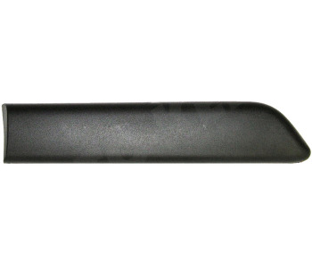 295399.jpg