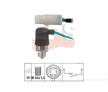 Включвател, светлини за движение на заден ход EPS