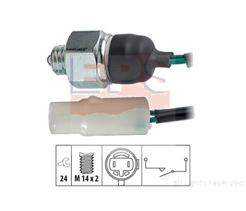 Включвател, светлини за движение на заден ход EPS