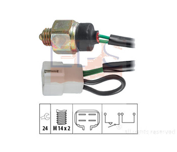 Включвател, светлини за движение на заден ход EPS