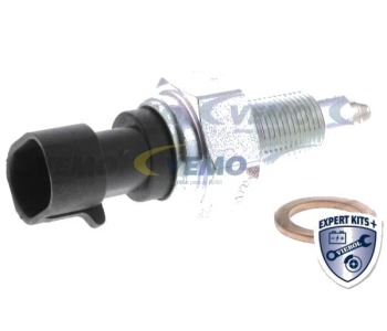 Включвател, светлини за движение на заден ход VEMO