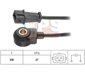 Детонационен датчик EPS