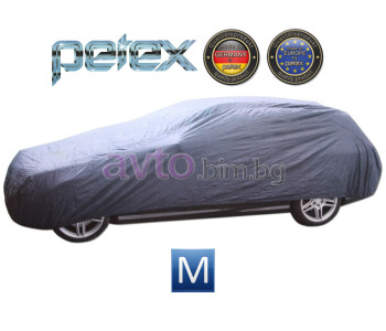 Покривало за кола (M) 432x165x119 НЕМСКО