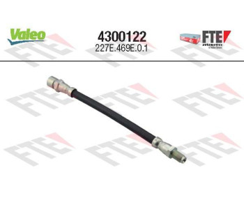 Маркуч за съединителя VALEO 4300122