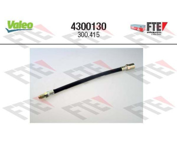 Маркуч за съединителя VALEO 4300130