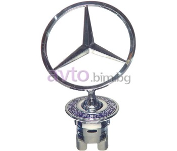 Емблема преден капак със стойка Mercedes ОРИГИНАЛНА